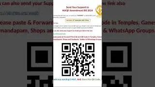Scan & mail it | #shorts #sanatandharma @tigerkitimevachindhe