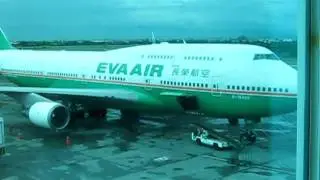 Our Airplane From Taiwan to Macau