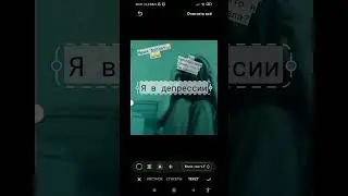 Та самая девочка. Серия 1. #тасамаядевочка #shorts #рофл