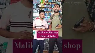 #mobilemart #comedy #smartphone #mobilestore #funny #mobilephone #iphone #phoneshop #motivation