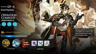 Arknights A Flurry to The Flame CF-5 almost AFK + MISSION