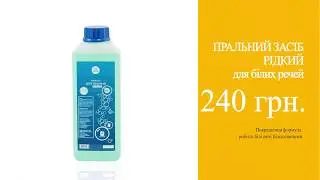 Обзор товаров для дома магазина Cream.in.ua