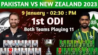 Pakistan vs New Zealand 1st ODI Playing 11| Pakistan Playing 11 | NZ Playing 11 PAK VS NZ