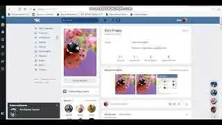 Переписка с моим братом ( который мне не брат) ПРОДОЛЖЕНИЕ СЛЕДУЕТ