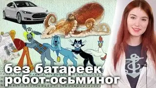 Опубликуют самую странную книгу в мире