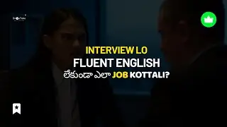 How to Clear Your Interview Without Fluent in English | 10 Proven Tips for Success