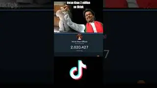 imran khan completed 2 million followers on tiktok in less than 24 hours