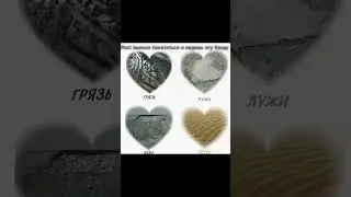 такие места всем знакомы😇
