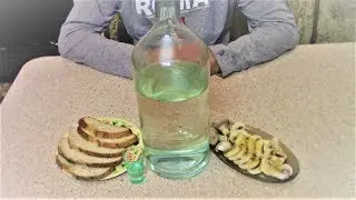 Дынная водка