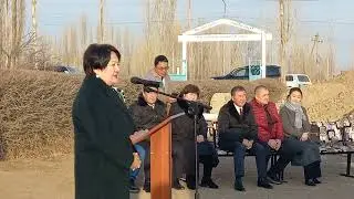 Ай-Кол айылындагы Наркозу Батыров атындагы орто мектебине капсула салуу аземи болуп отту.