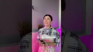 Что с вами будет через 10 лет?