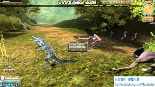Granado Espada New NPC Jin   Skill action