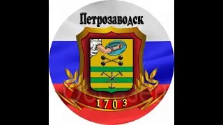 Некст-рп(Последние дни мз ).