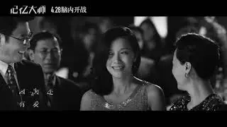 Dimash Kudaibergen  BATTLE OF MEMORIES Official Video