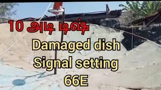 Intelsat 17 66E 10 Feet damaged dish signal setting