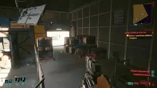 Поехавший Бэтмен и город ночи