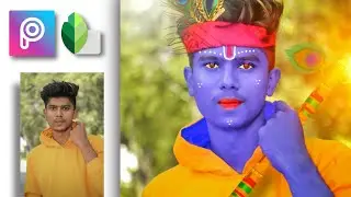 Janmashtami photo editing 2021 | Janmashtami photo editing new | Krishna face photo editing