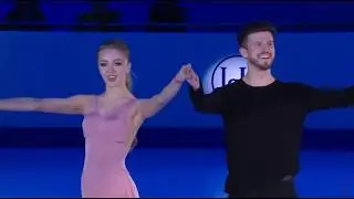 Александра Степанова / Иван Букин. Чемпионат Европы 2020 Показательные выступления