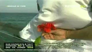 Наташа Королёва - Лето кастаньет