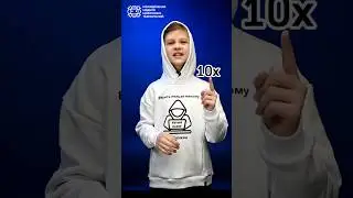 Молодёжная неделя цифровых технологий — 2023 