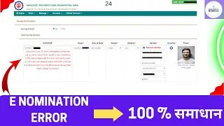 Uidai Error Code 100 Error Demographic Information Such As Name, Gender Or Date Of Birth Error In EP