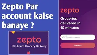Zepto par account kaise create kare | how to create account on Zepto
