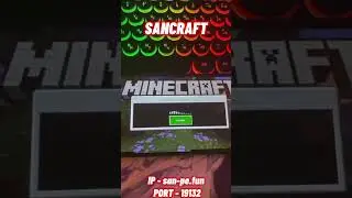 minecraft sancraft #sancraft #майнкрафт #серверамайнкрафт #minecraft