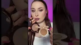 Пудра для коррекции лица 🔥🔥🔥 #визажистчелябинск #макияж