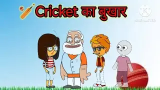 CRICKET LIVE / CRICKET HIGHLIGHTS/how to watch cricket live in mobile