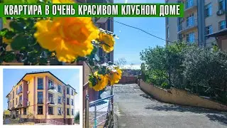 Квартира в Адлере недалеко от моря. Недвижимость в Сочи. ГРЦ Сочи.