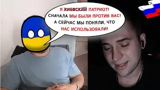 Ну наконец-то соседи начинают что-то понимать!? 
