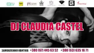 Welcome to IBIZA party 15.08.2015
