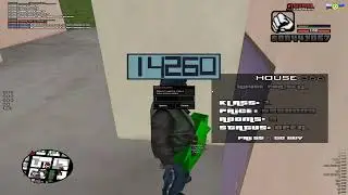зачем я это купил
