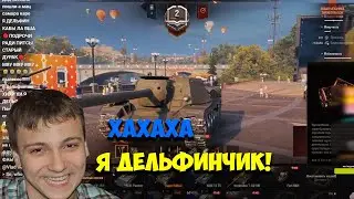 ЖЫВЕ БЕЛАРУСЬ! ВАЛАКАС ПОЁТ ДЕВОЧКАМ ТАНКИСТАМ СЕРЕНАДЫ
