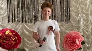 Патриотический онлайн проект Эстафета памяти ГАПОУ СО НТТЭК