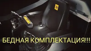 Обзор КАБИНЫ ЭКСКАВАТОРА JCB 205 (ВОЗВРАЩЕНИЕ В ПРОШЛОЕ)