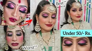 सिर्फ 50₹ मे किया Worst Reviewed Bridal Makeup Video वाला Look Recreate | Under 50₹ Bridal Makeup