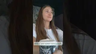 Кому КАПХОЛДЕР своими руками? #cupholder #капхолдер #новыйтренд