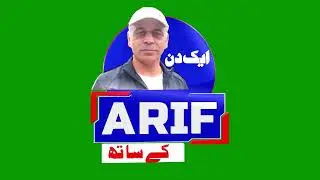 Green Screen Effects made professional with Iqbal GFx’s expertise