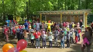 День защиты детей