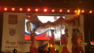 Поезд дружбы "Санкт-Петербург - Пекин". Дракон дружбы