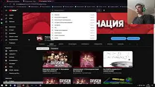 Прохождение Home Behind #1 [Home Behind:RU] (Все донаты будут проиграны в конце стрима)