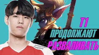 T1 УСТРОИЛИ РАЗНОС В МАТЧЕ ПРОТИВ 100 | Обзор третьего игрового дня групповой стадии (Worlds 2021)