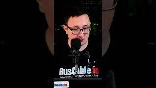 Рынок LAN-кабеля достиг пика. Дальше только пике...
