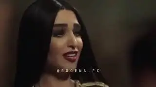 فدوي يعمري مسخره السنين😂🤣