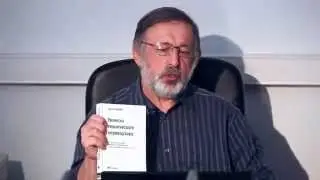 Как определяют технический перевод учебники ...