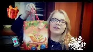 ПОДАРКИ НА НОВЫЙ ГОД