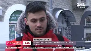 1000 000 000 грн марно витрачених грошей на їжу за новорічний період 2022!