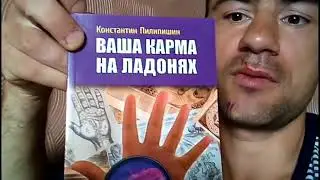 Результаты анализов после курса лечения СОФОСБУВИРА и ДАКЛАТОСФИРА