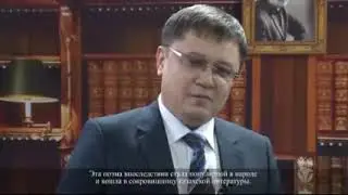 Шәкәрім Құдайбердіұлы  Өмірі мен шығармашылығы, „Еңлік Кебек„ дастаны